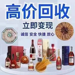 徐州资源回收站