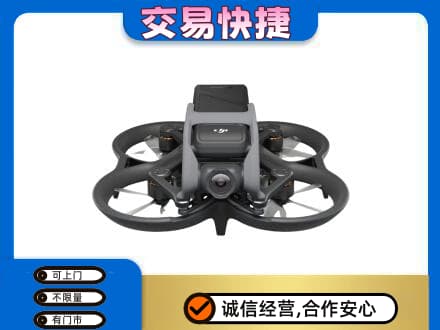 徐州高价回收无人机