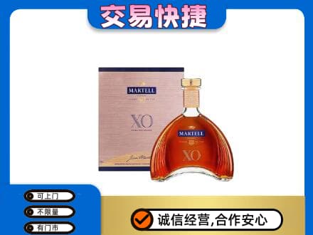 徐州高价回收马爹利