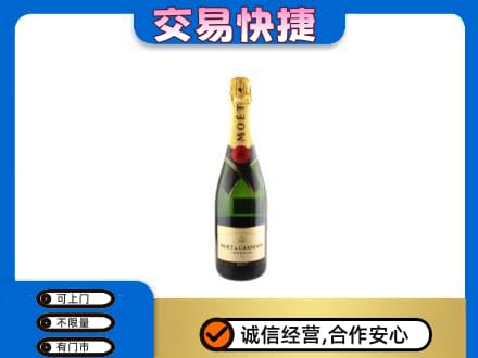 徐州洋酒回收名仕.jpg