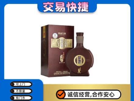 徐州高价回收习酒