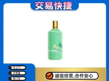 徐州回收24节气茅台酒