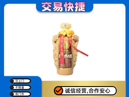 徐州茅台回收年份酒瓶.jpg