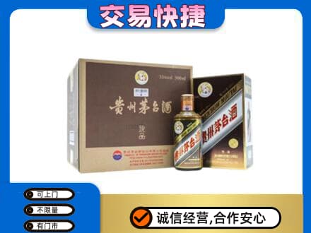 徐州回收彩釉珍品茅台酒