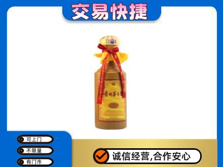 徐州回收15年茅台酒