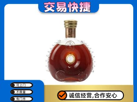 徐州回收洋酒行情