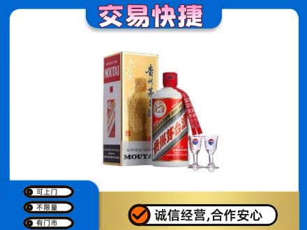 徐州回收茅台酒价格